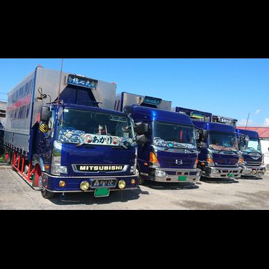 ４ｔ（中型）トラックドライバー・運転手の求人を募集しています