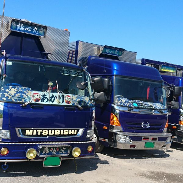 ４ｔ（中型）トラックドライバー・運転手の求人を募集しています